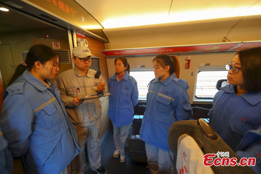 La première équipe uniquement féminine de techniciennes de train à grande vitesse de Chine