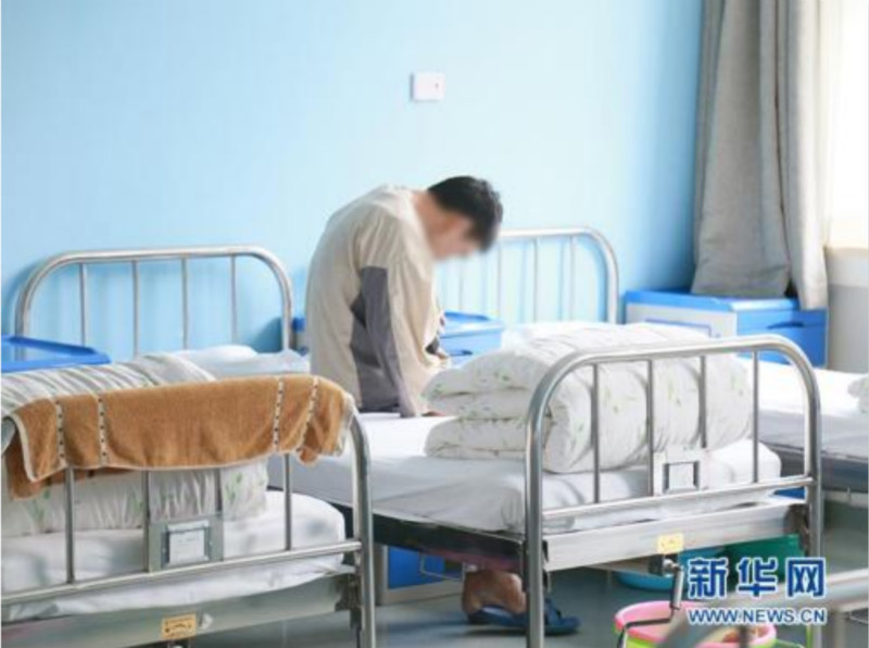 Un institut a découvert des problèmes croissants de santé mentale en Chine