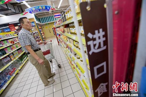 De nouvelles mesures vont soutenir la hausse de la consommation en Chine