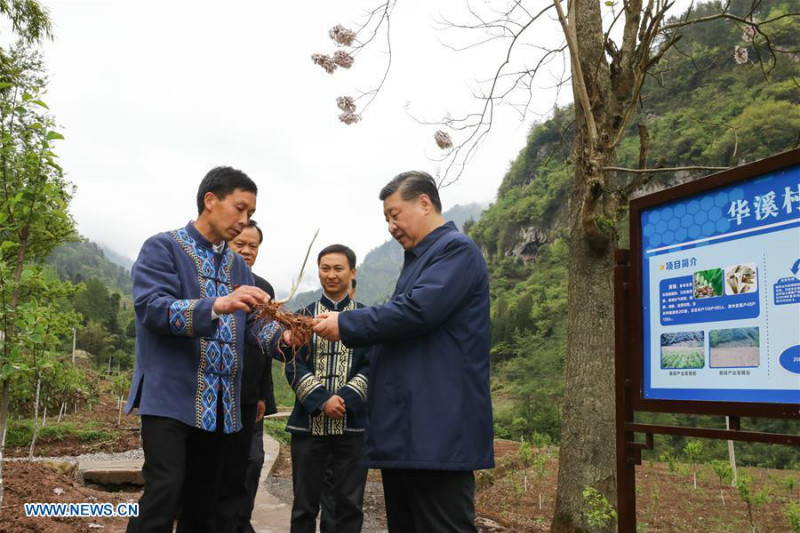 Xi Jinping appelle à davantage d'efforts pour remporter la lutte contre la pauvreté