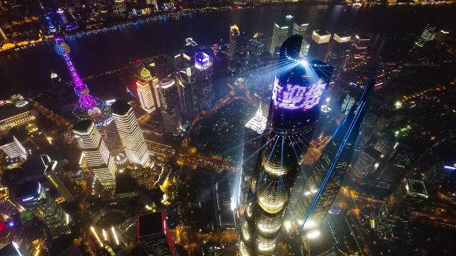 Shanghai fixe des priorités pour attirer les investissements