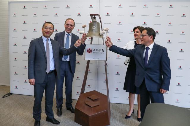 La Banque de Chine lance 500 millions de dollars d'obligations BRI au Luxembourg