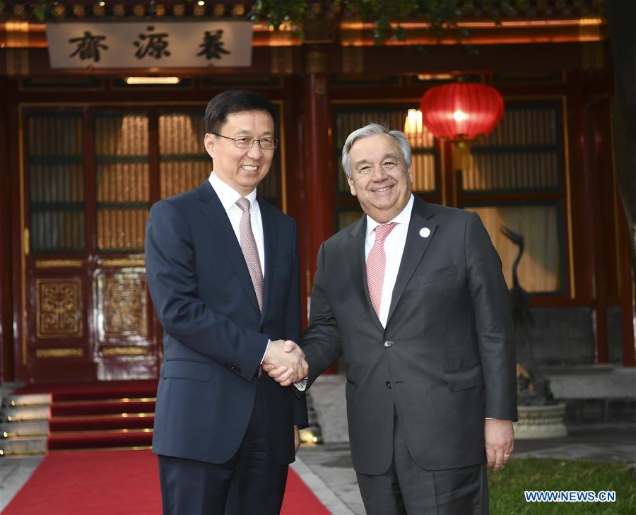 Han Zheng rencontre le secrétaire général de l'ONU