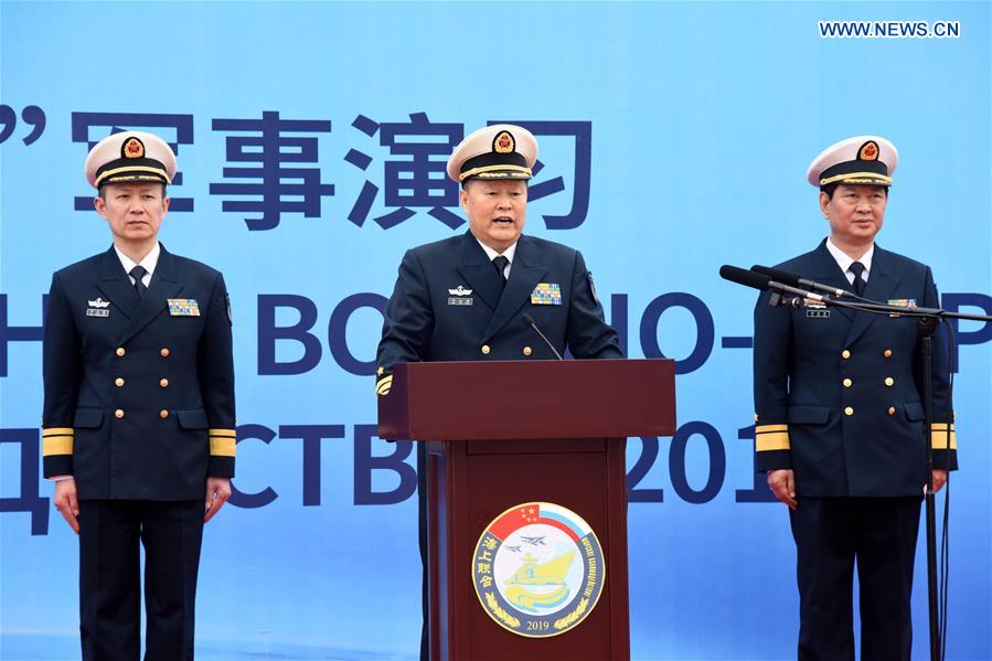 Arrivée de navires russes à Qingdao pour un exercice conjoint avec la marine chinoise