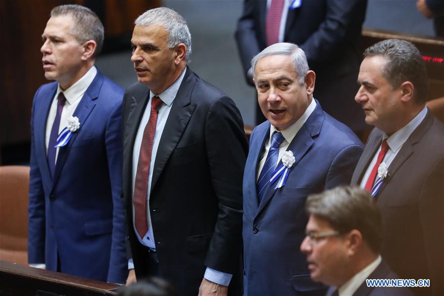Le parlement israélien nouvellement élu prête serment