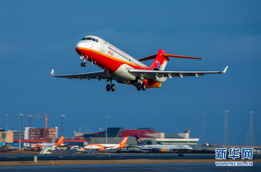 Le deuxième exploitant de l'ARJ21 mettra l'avion en service en juillet