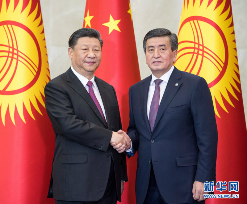 La Chine et le Kirghizistan s'engagent à élever leurs relations à un niveau supérieur