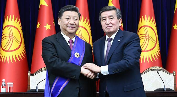 Le président chinois reçoit la plus haute distinction du Kirghizistan