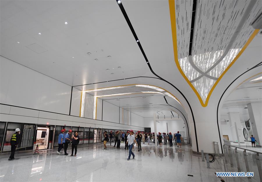 Début des essais de la ligne de métro reliant le nouvel aéroport de Beijing
