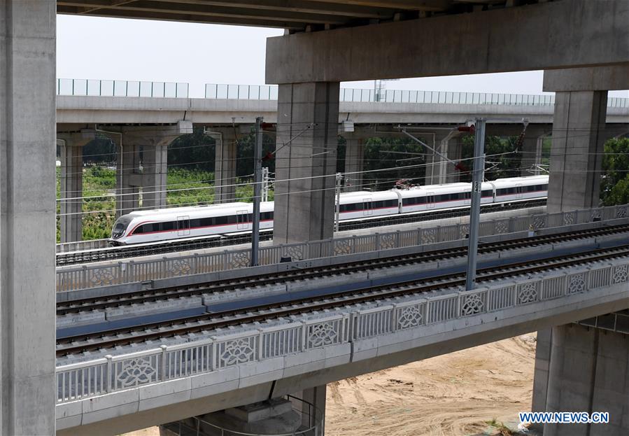 Début des essais de la ligne de métro reliant le nouvel aéroport de Beijing