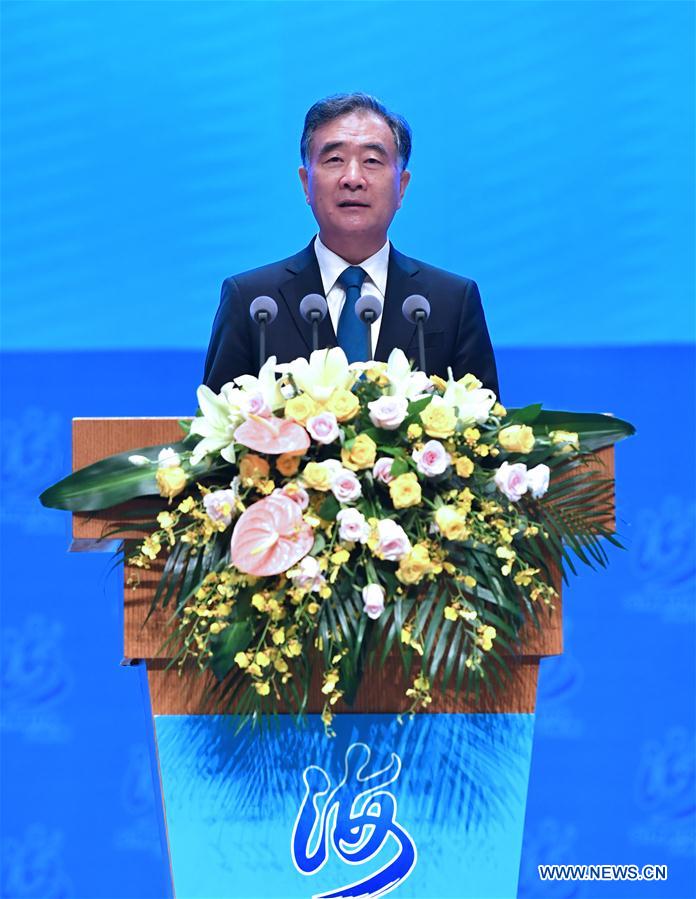 Le plus haut conseiller politique chinois met l'accent sur les échanges économiques et l'intégration entre les deux rives du détroit de Taiwan
