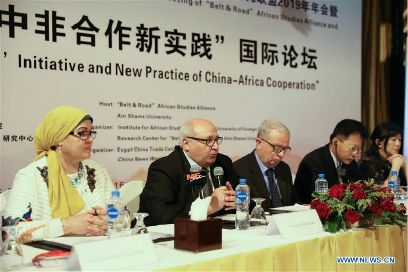 Ouverture du Forum international de l'ICR et des Nouvelles pratiques de la coopération sino-africaine au Caire