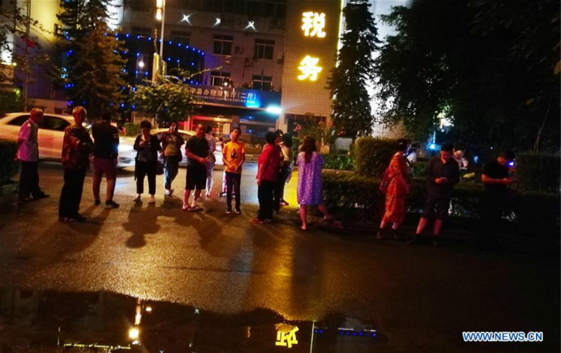 Séisme au Sichuan : 11 morts et 122 blessés
