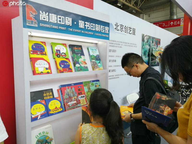Les éditeurs américains inquiets de l'impact des droits sur les livres pour enfants imprimés en Chine