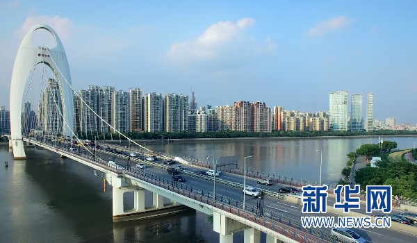 Top 10 des régions métropolitaines les plus prometteuses de Chine