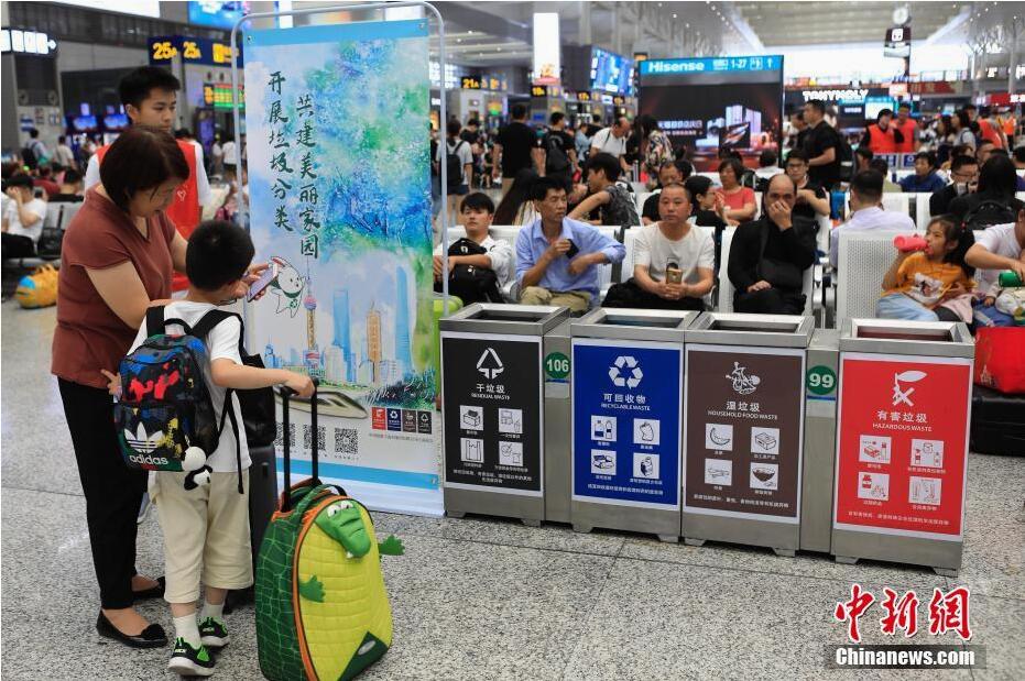 Après Shanghai, Beijing va mettre en œuvre une réglementation sur le tri des déchets ménagers