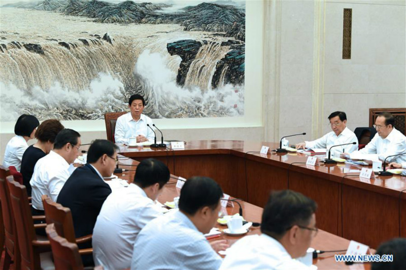 Le plus haut législateur chinois écoute les conseils sur la rédaction d'une loi sur la biosécurité