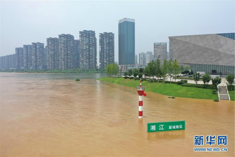 Chine : dix provinces et régions en alerte aux inondations