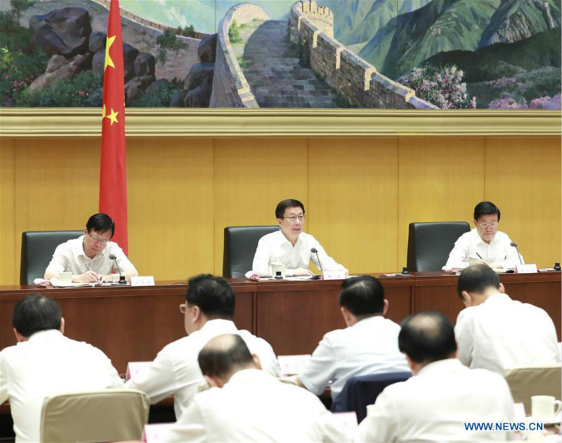 Un vice-Premier ministre chinois appelle à faire avancer les réformes du système d'enregistrement des ménages