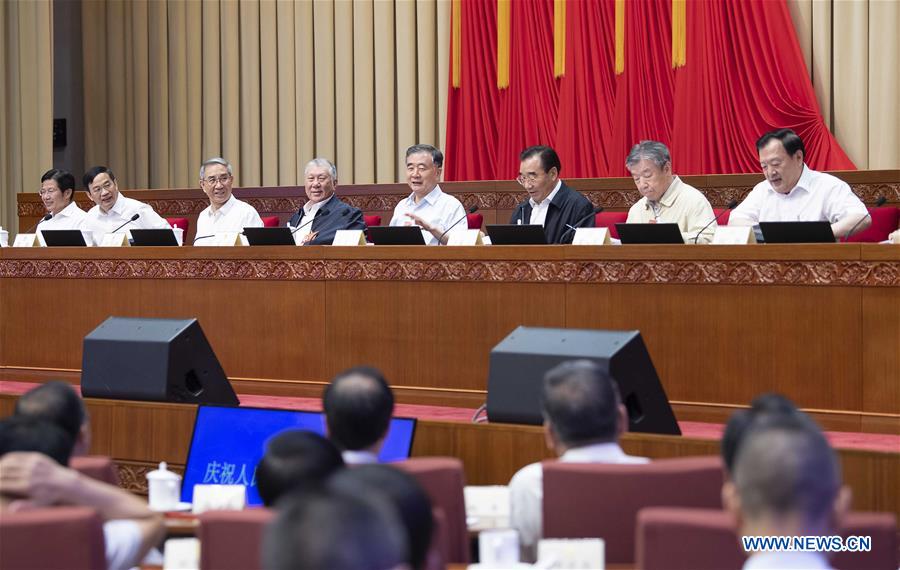 Le plus haut conseiller politique chinois appelle à résumer les expériences de la CCPPC