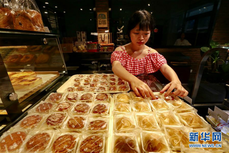 Des gâteaux de lune à la viande végétarienne bientôt en vente en Chine