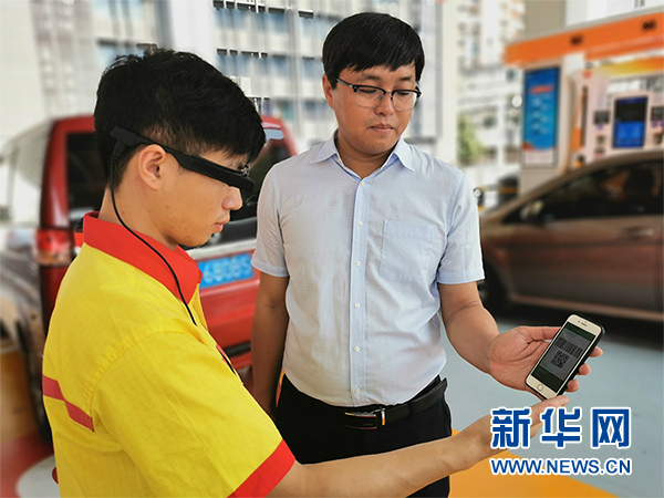 La première station d'essence intelligente s’ouvre à Chongqing