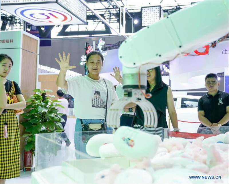Exposition Smart China 2019