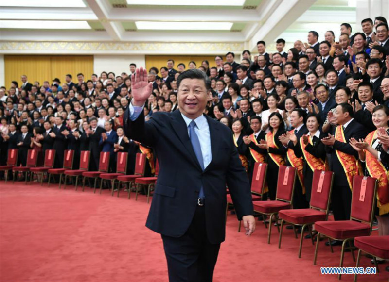 Xi Jinping appelle la Société de la Croix-Rouge de Chine à faire de nouvelles contributions