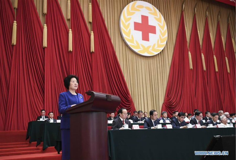 Xi Jinping appelle la Société de la Croix-Rouge de Chine à faire de nouvelles contributions