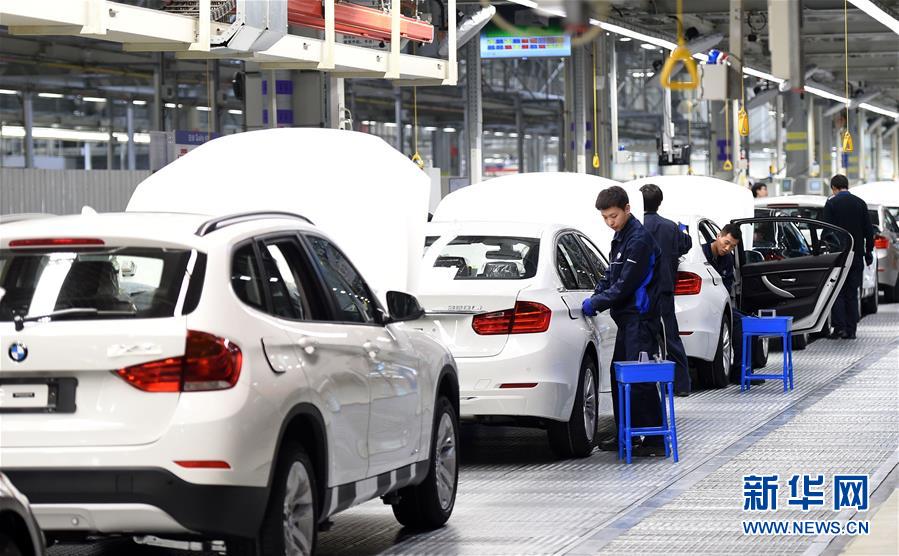 BMW envisage de produire son iX3 tout électrique en Chine à l'automne prochain