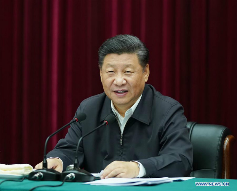 Xi Jinping appelle à la protection écologique et au développement de haute qualité du fleuve Jaune