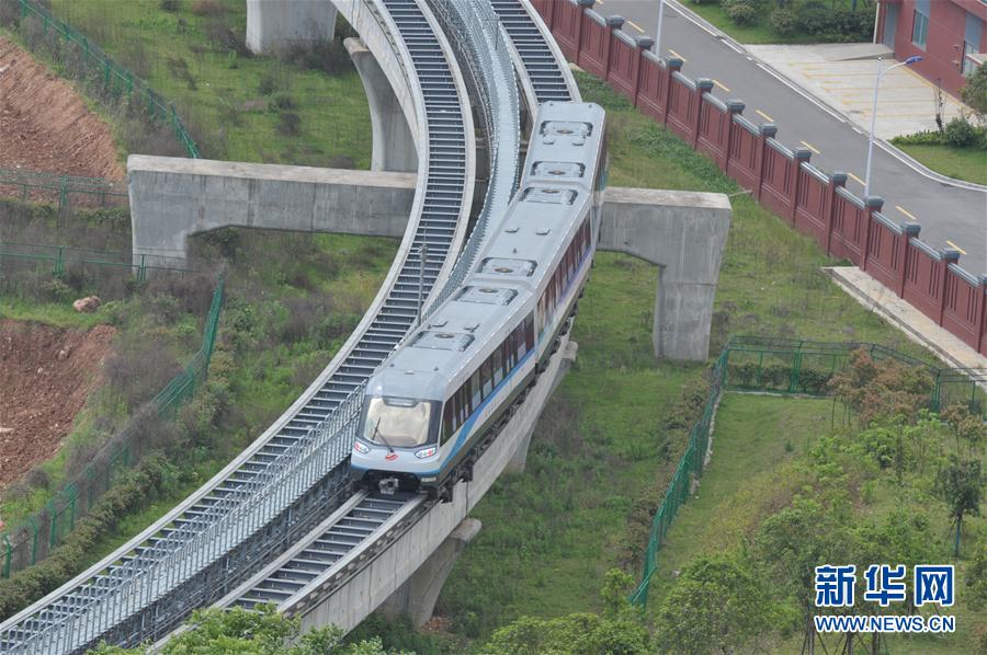 Les trains Maglev annoncent un nouvel avenir pour les transports en Chine