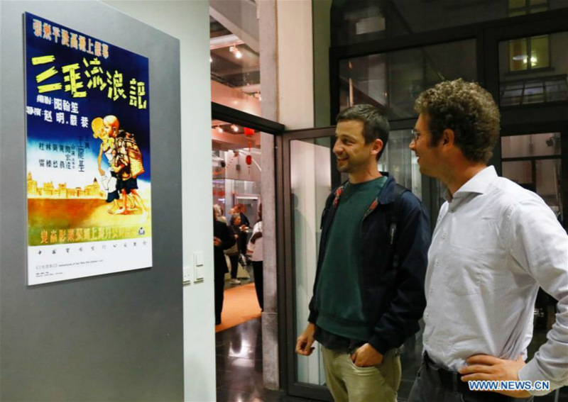 Lancement de la Semaine du film de Shanghai à Bruxelles