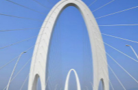 Un nouveau pont ouvert pour prolonger l'avenue emblématique de Beijing