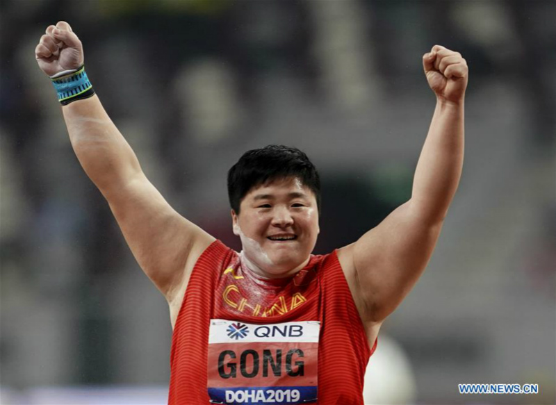 La Chinoise Gong Lijiao, médaille d'or du lancer du poids aux championnats du monde d'athlétisme à Doha