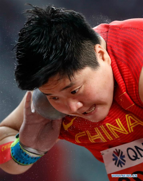 La Chinoise Gong Lijiao, médaille d'or du lancer du poids aux championnats du monde d'athlétisme à Doha