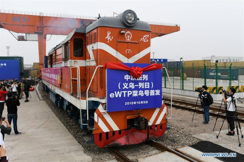 Ouverture d'une nouvelle route vers la Belgique pour le train de fret Chine-Europe