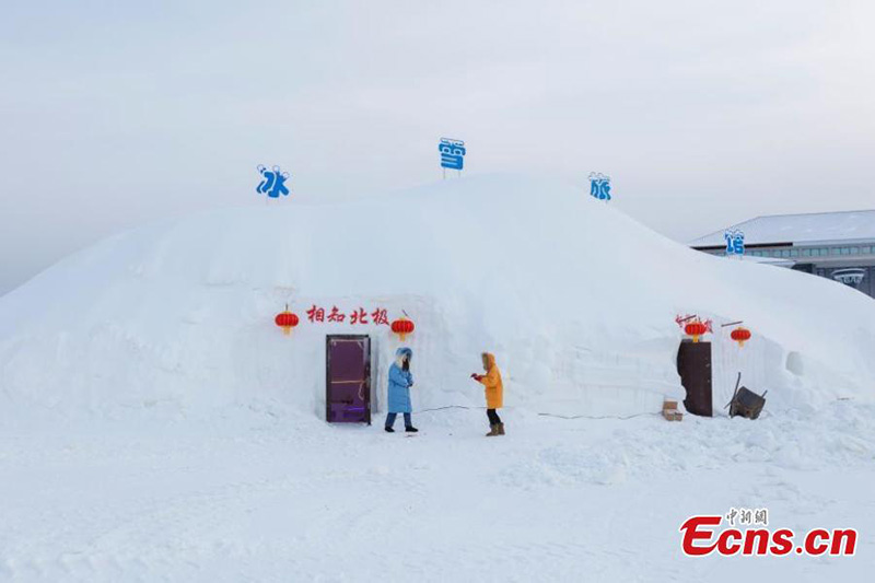 Heilongjiang : un hôtel fait de glace et de neige