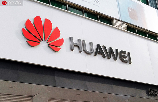 Huawei attaque la Commission fédérale des communications américaine en justice