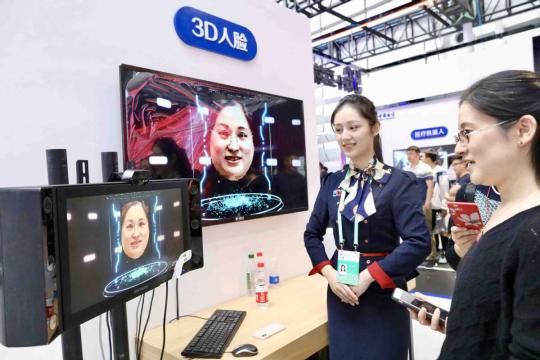 La Chine va établir une norme pour la technologie de reconnaissance faciale