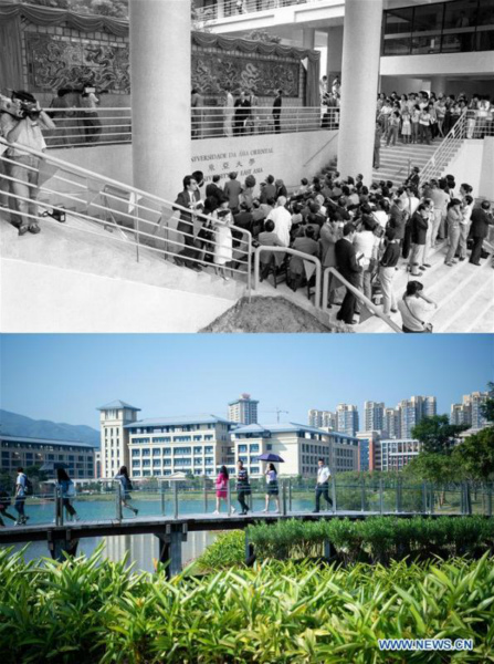 Le passé et le présent de Macao en photos