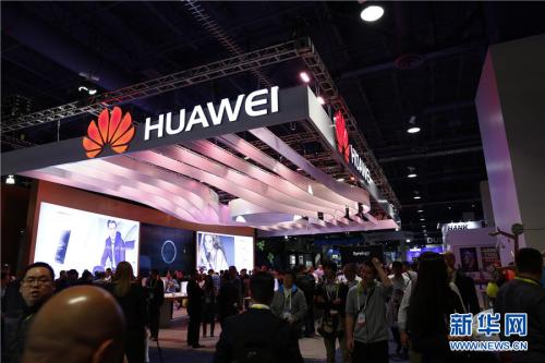 Huawei dévoile son tout dernier smartphone pliable malgré les restrictions américaines