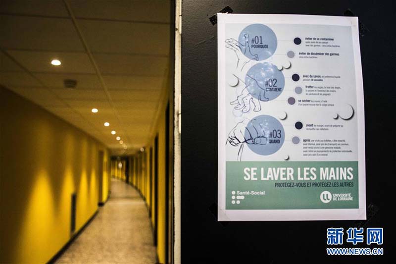 372 nouveaux cas de pneumonie à nouveau coronavirus confirmés en France