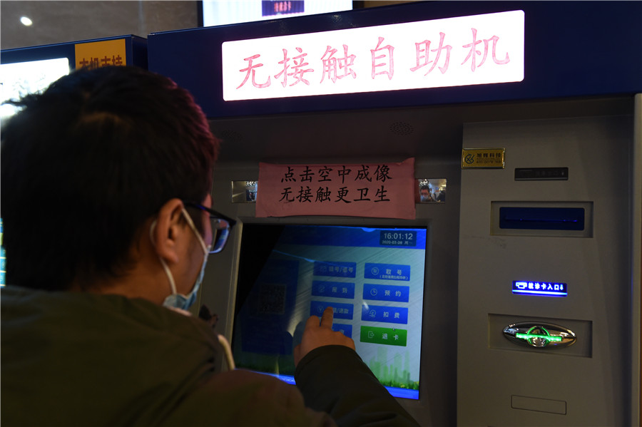Anhui : des outils de haute technologie combattent le virus à Hefei