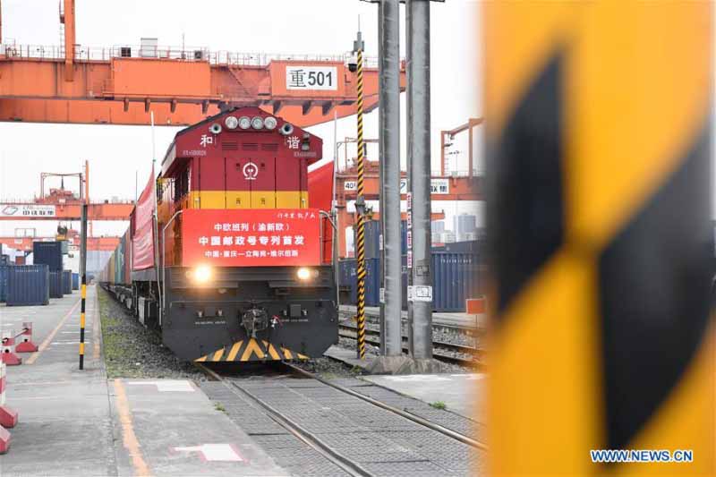 Chongqing lance un nouveau service postal ferroviaire entre la Chine et l'Europe