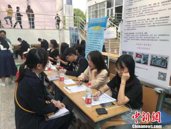 Le Zhejiang et le Guangdong les deux provinces les plus prisées des talents