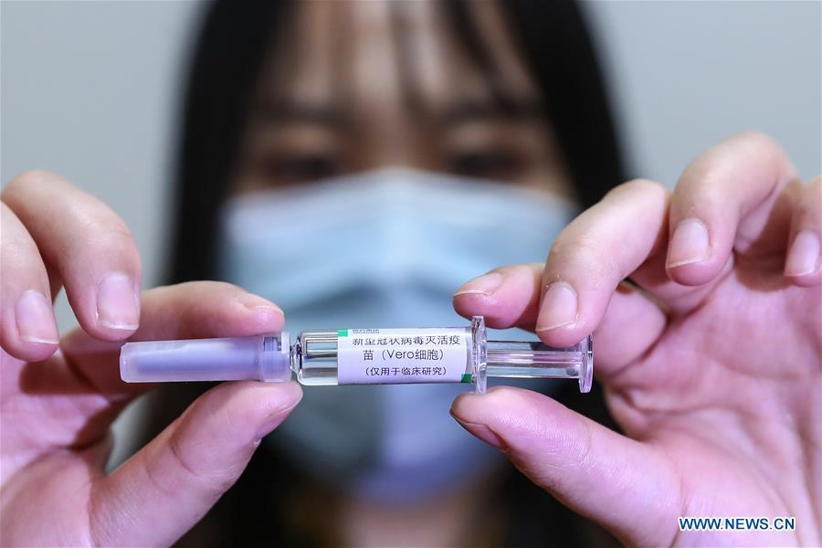 La Chine approuve des vaccins contre le COVID-19 inactivés pour des essais cliniques 