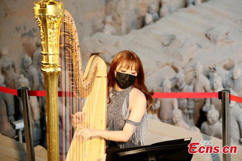 L'orchestre de Xi'an offre un concert par streaming en ligne
