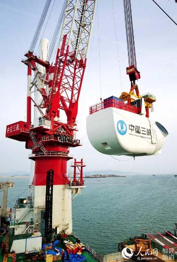 L'éolienne offshore avec la plus grande capacité à machine unique en Chine a été installée avec succès