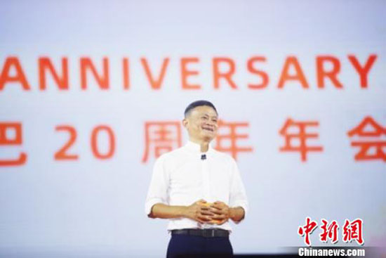 Jack Ma en tête de la liste des 500 Chinois les plus riches